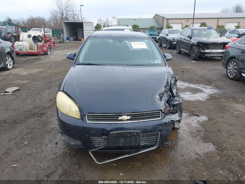 2011 Chevrolet Impala Lt VIN: 2G1WB5EK7B1166978 Lot: 43934928