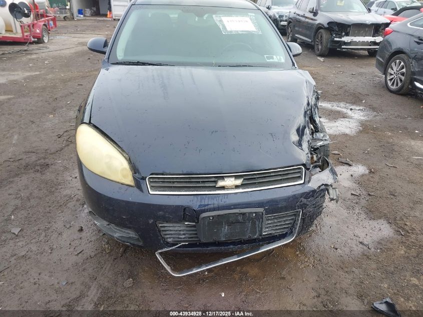 2011 Chevrolet Impala Lt VIN: 2G1WB5EK7B1166978 Lot: 43934928