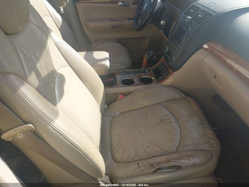 2007 Saturn Outlook Xr VIN: 5GZER23717J174890 Lot: 43934965