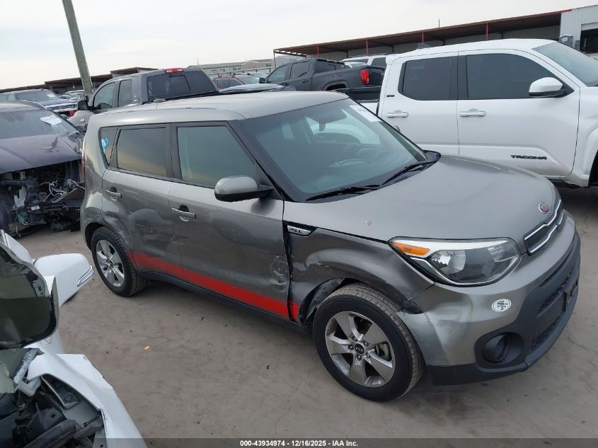 2018 Kia Soul VIN: KNDJN2A25J7569775 Lot: 43934974