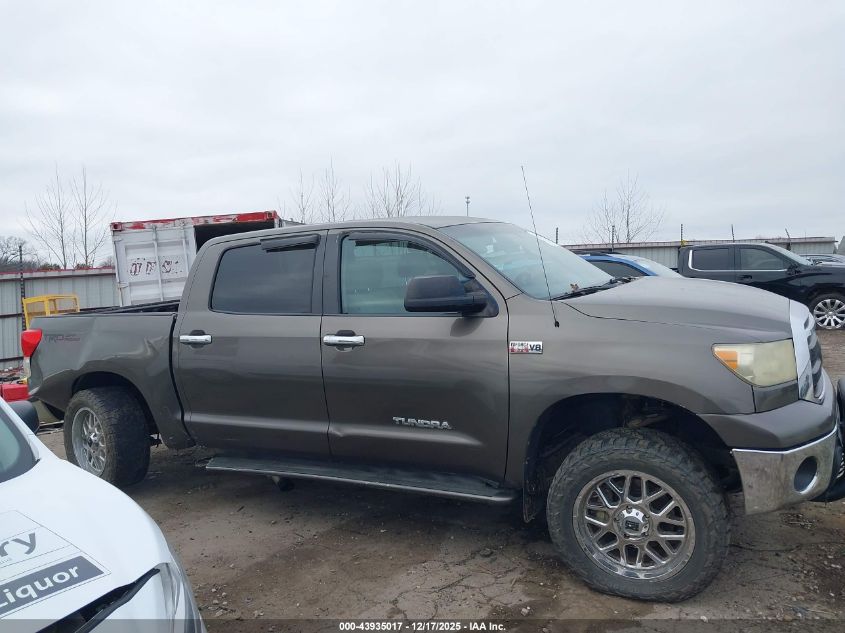 2010 Toyota Tundra Grade 5.7L V8 VIN: 5TFDW5F18AX112938 Lot: 43935017