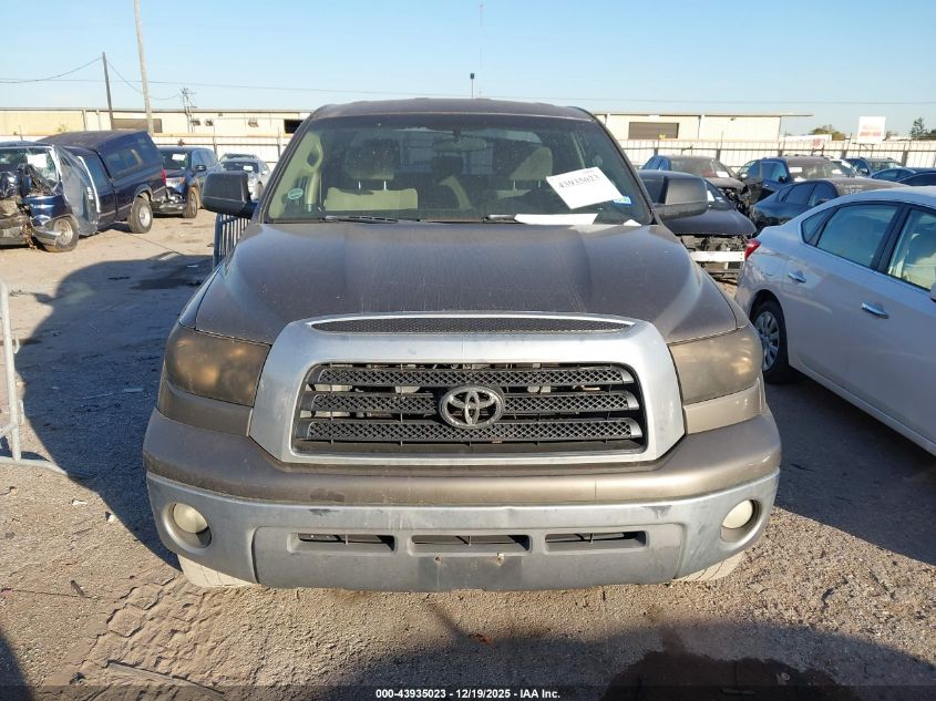 2008 Toyota Tundra Base 4.7L V8 VIN: 5TFRT54168X025115 Lot: 43935023
