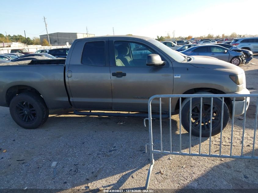 2008 Toyota Tundra Base 4.7L V8 VIN: 5TFRT54168X025115 Lot: 43935023