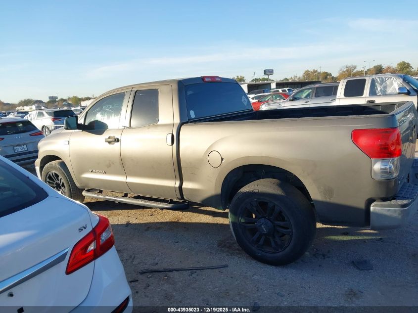 2008 Toyota Tundra Base 4.7L V8 VIN: 5TFRT54168X025115 Lot: 43935023