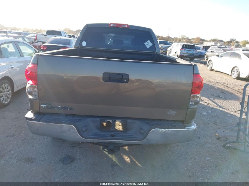 2008 Toyota Tundra Base 4.7L V8 VIN: 5TFRT54168X025115 Lot: 43935023