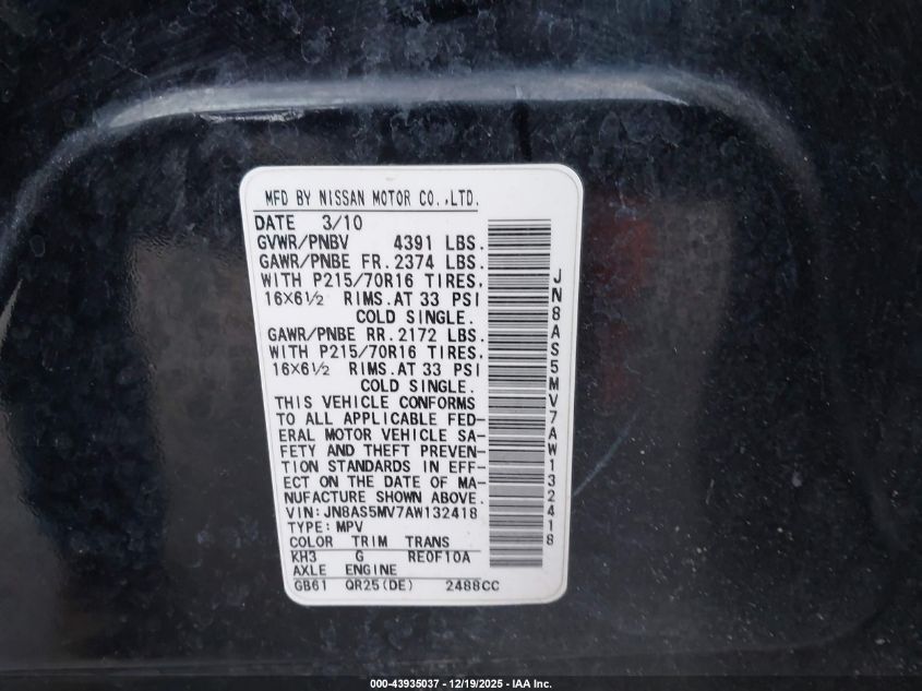 2010 Nissan Rogue S VIN: JN8AS5MV7AW132418 Lot: 43935037