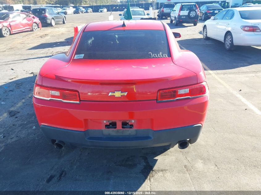 2014 Chevrolet Camaro 1Lt VIN: 2G1FB1E32E9287327 Lot: 43935060