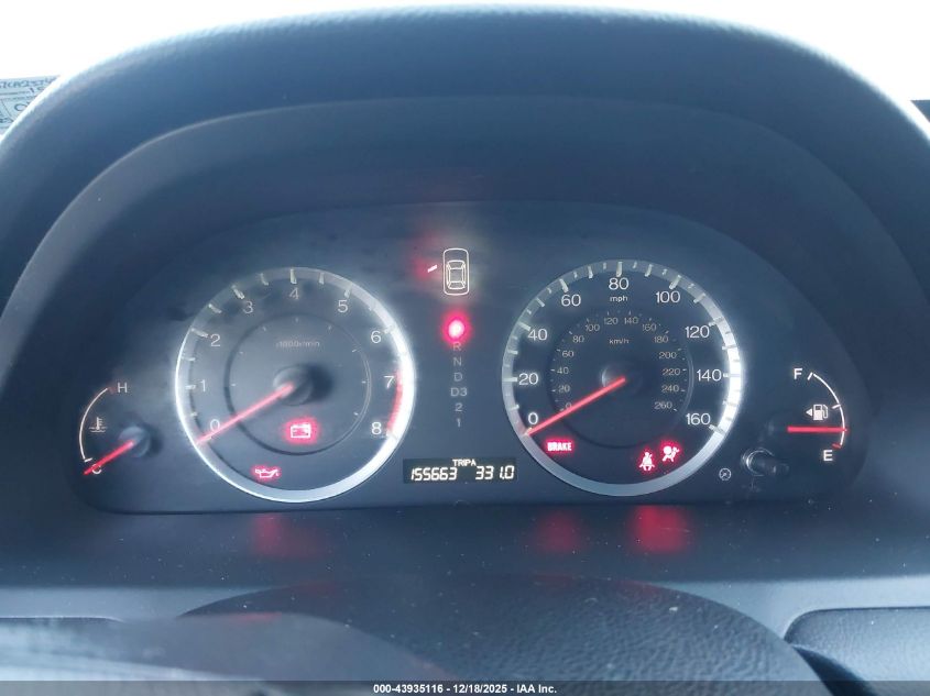 2012 Honda Accord 2.4 Se VIN: 1HGCP2F67CA237441 Lot: 43935116