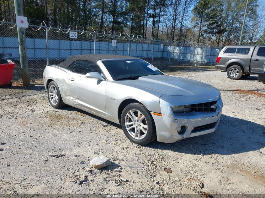 CHEVROLET CAMARO 1LT