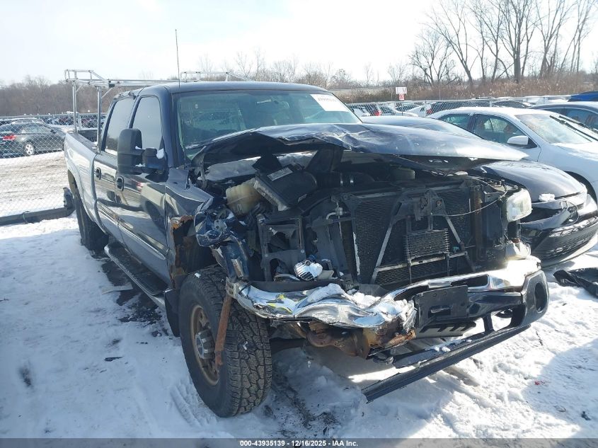 2007 GMC Sierra VIN: 1GTGK13U3SF138569 Lot: 43935139