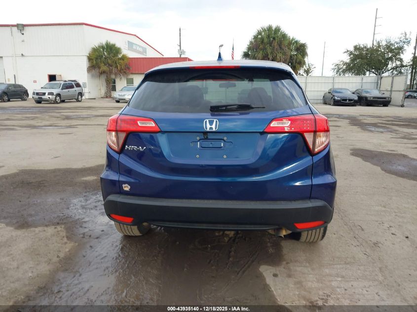2017 Honda Hr-V Ex VIN: 3CZRU5H50HM710589 Lot: 43935140