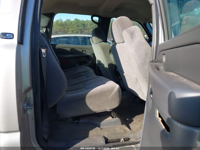 2006 Chevrolet Silverado 1500 Lt1 VIN: 2GCEC13T661157344 Lot: 43935180