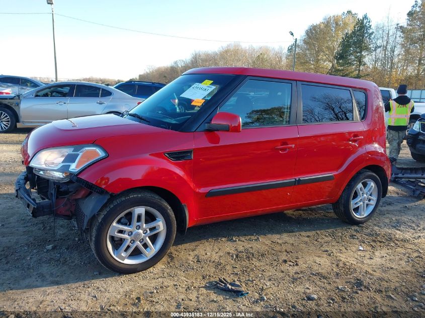 2011 Kia Soul + VIN: KNDJT2A29B7275769 Lot: 43935183