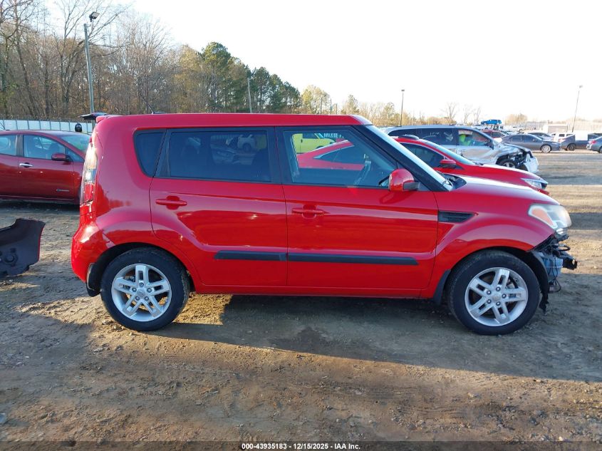 2011 Kia Soul + VIN: KNDJT2A29B7275769 Lot: 43935183