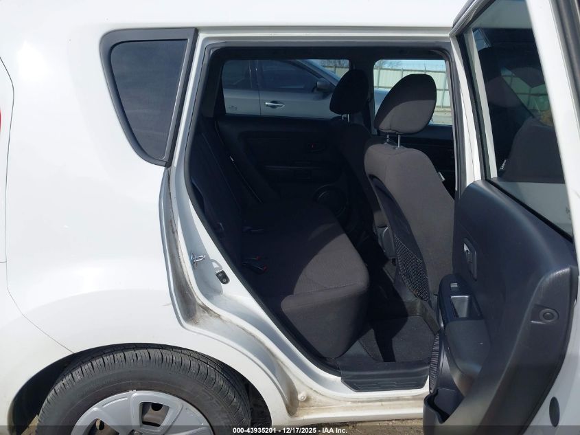 2012 Kia Soul VIN: KNDJT2A51C7471393 Lot: 43935201