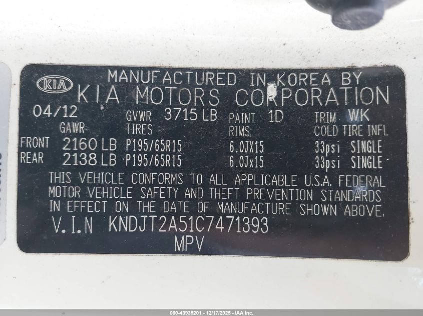 2012 Kia Soul VIN: KNDJT2A51C7471393 Lot: 43935201
