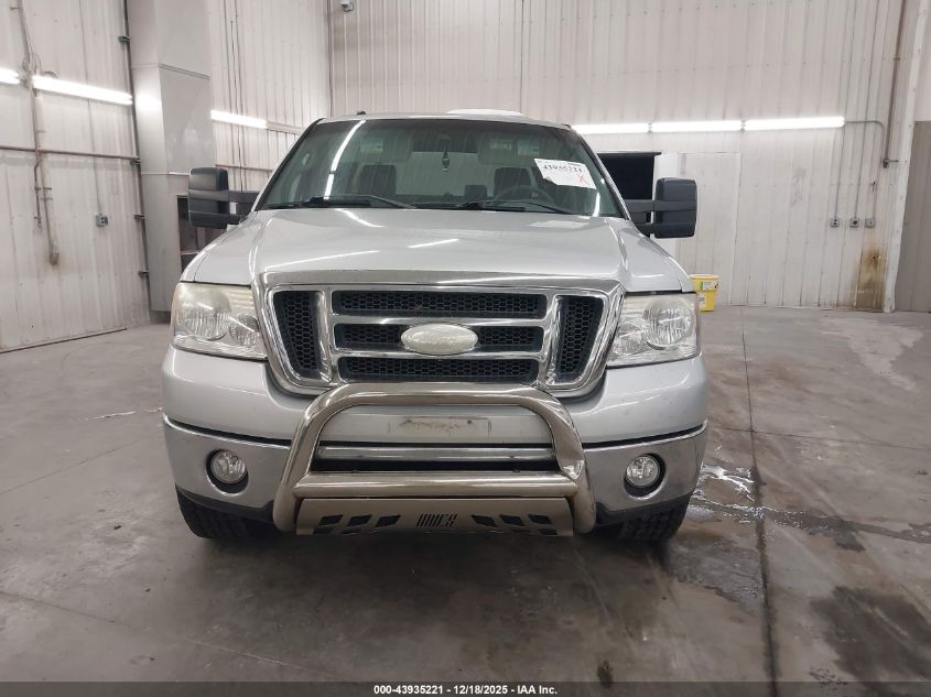 2008 Ford F-150 60Th Anniversary/Fx4/King Ranch/Lariat/Xlt VIN: 1FTPW14V68FC19580 Lot: 43935221