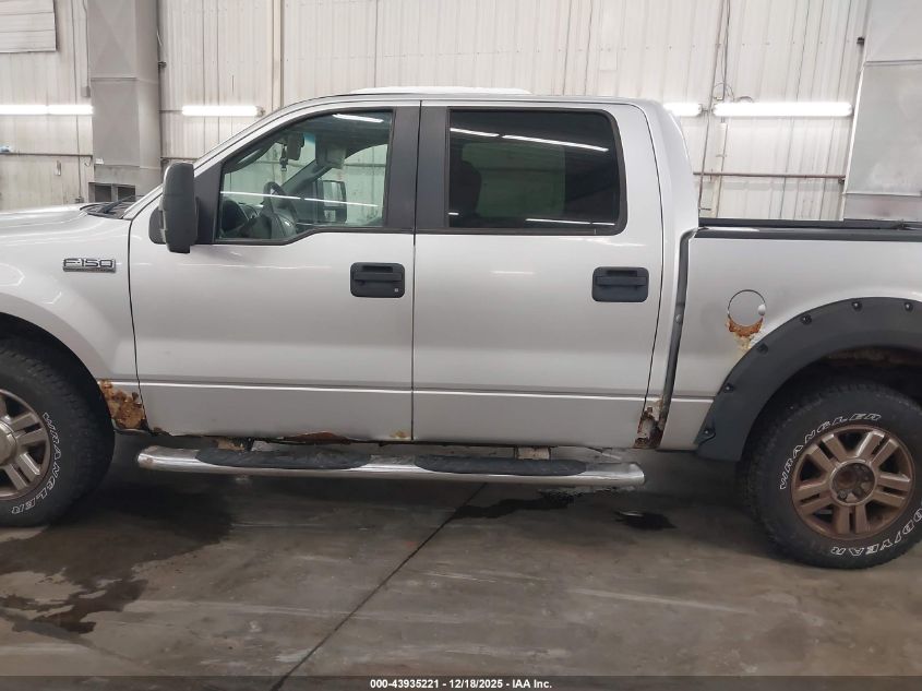 2008 Ford F-150 60Th Anniversary/Fx4/King Ranch/Lariat/Xlt VIN: 1FTPW14V68FC19580 Lot: 43935221