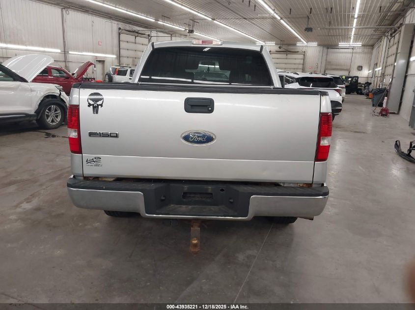 2008 Ford F-150 60Th Anniversary/Fx4/King Ranch/Lariat/Xlt VIN: 1FTPW14V68FC19580 Lot: 43935221