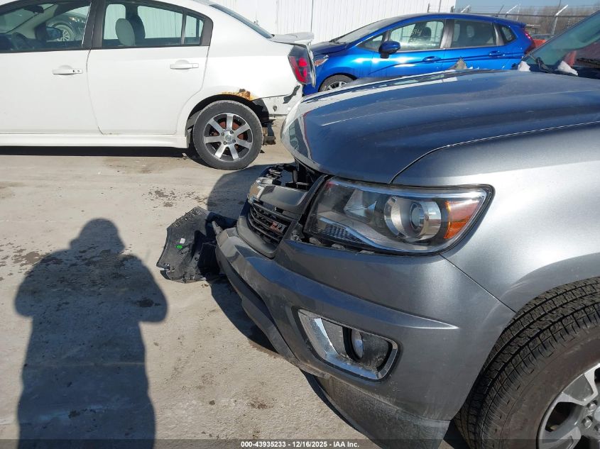2020 Chevrolet Colorado 4Wd Short Box Z71 VIN: 1GCGTDEN2L1219722 Lot: 43935233