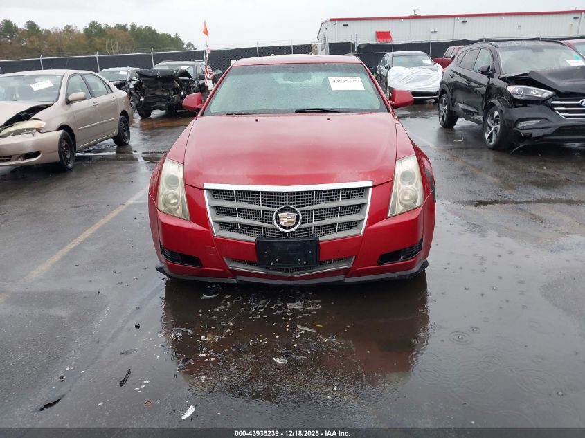 2008 Cadillac Cts Standard VIN: 1G6DF577580157716 Lot: 43935239