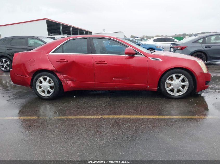 2008 Cadillac Cts Standard VIN: 1G6DF577580157716 Lot: 43935239