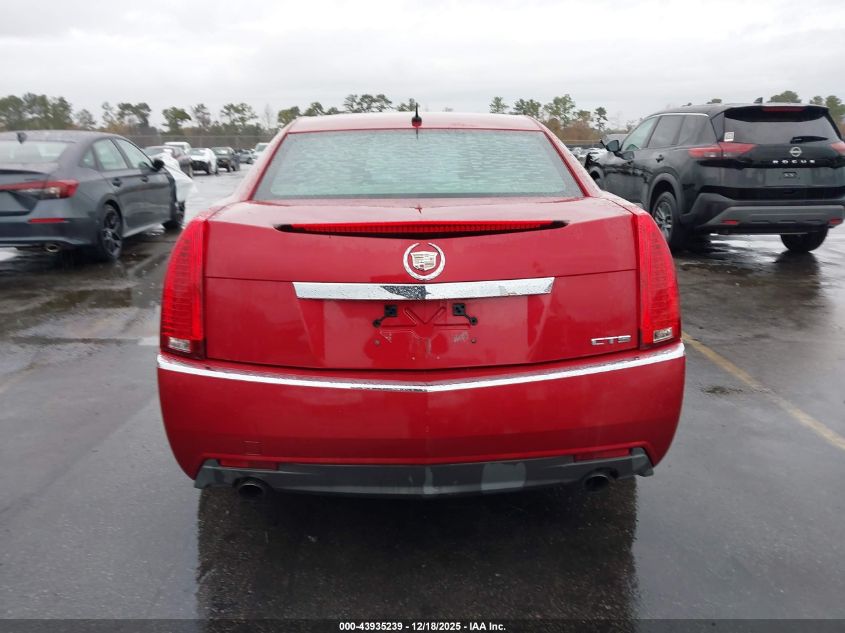 2008 Cadillac Cts Standard VIN: 1G6DF577580157716 Lot: 43935239