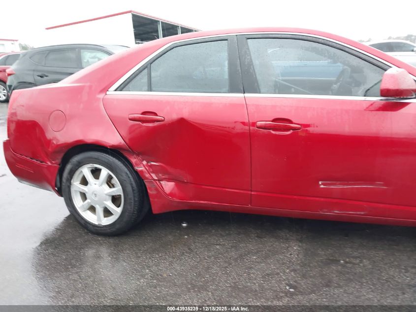 2008 Cadillac Cts Standard VIN: 1G6DF577580157716 Lot: 43935239