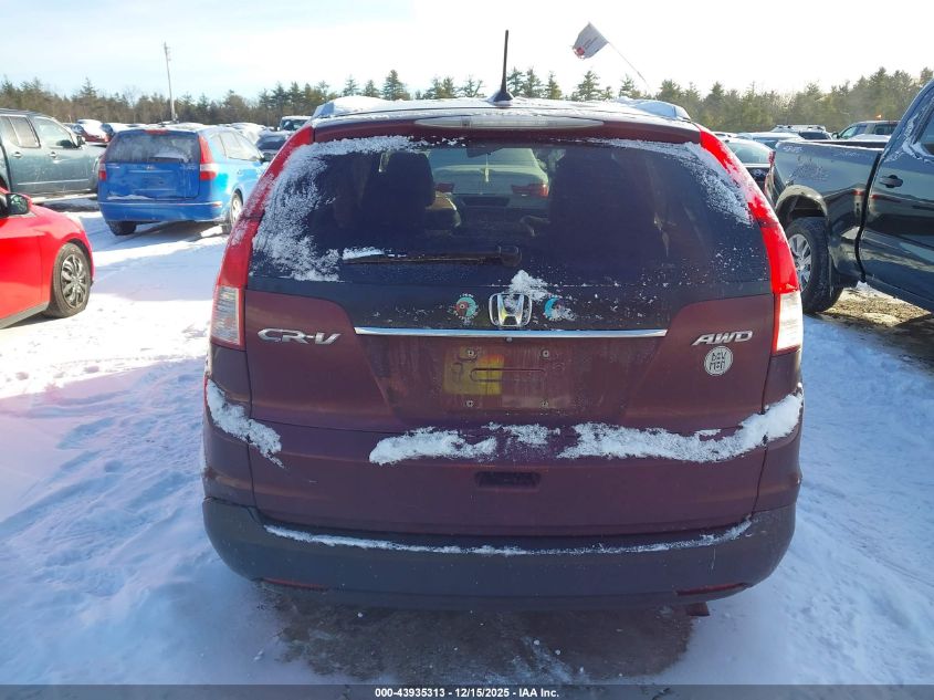 2014 Honda Cr-V Ex-L VIN: 5J6RM4H71EL084558 Lot: 43935313