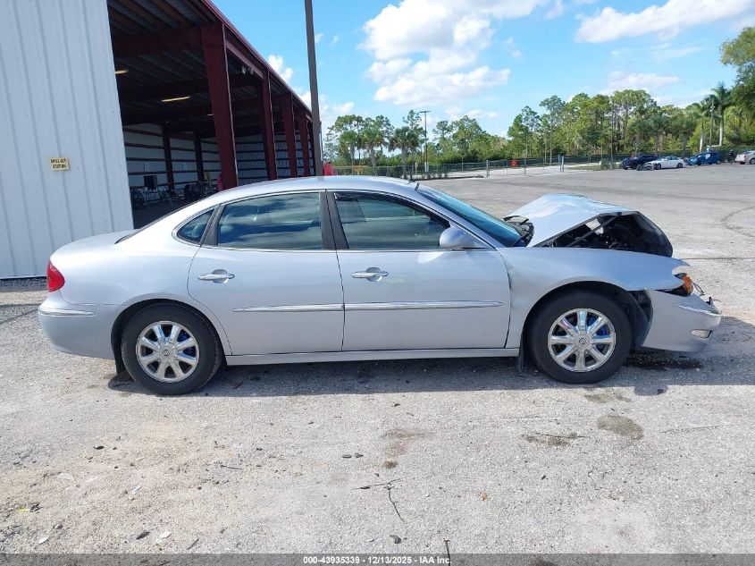2005 Buick Lacrosse Cxl VIN: 2G4WD532351271120 Lot: 43935339