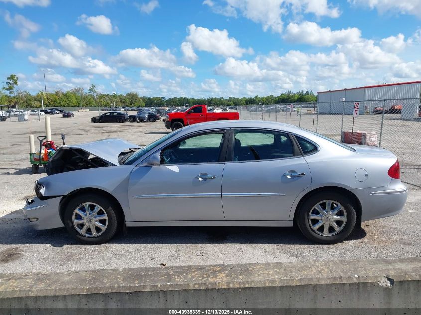 2005 Buick Lacrosse Cxl VIN: 2G4WD532351271120 Lot: 43935339