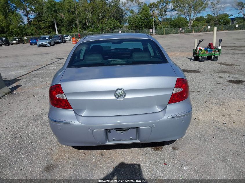 2005 Buick Lacrosse Cxl VIN: 2G4WD532351271120 Lot: 43935339