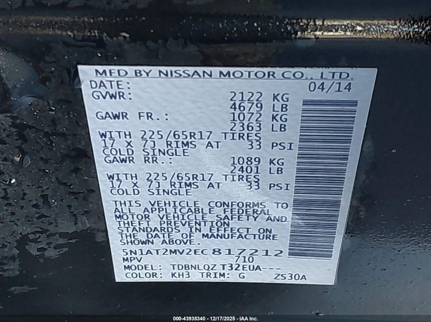 2014 Nissan Rogue Sv VIN: 5N1AT2MV2EC817212 Lot: 43935340