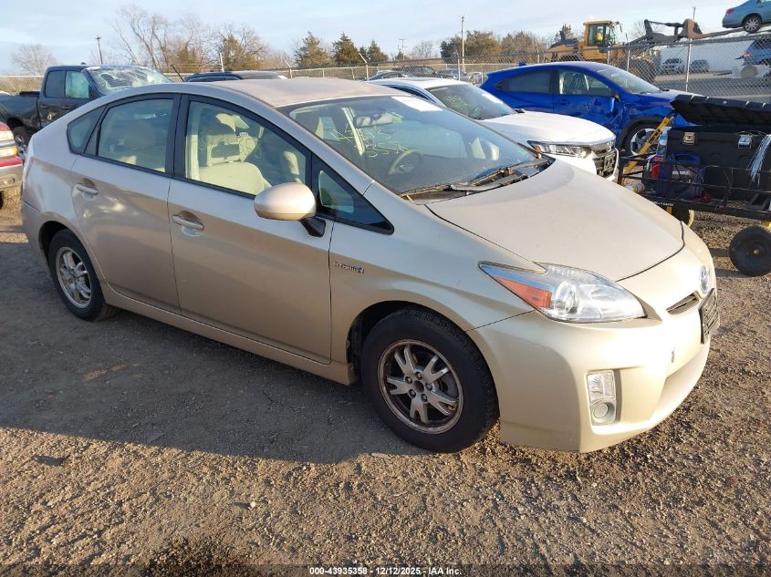 TOYOTA PRIUS III