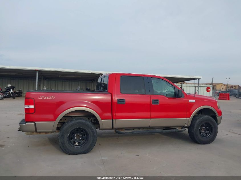 2005 Ford F-150 Fx4/Lariat/Xlt VIN: 1FTPW145X5FB21437 Lot: 43935367