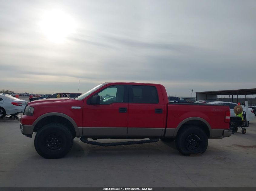 2005 Ford F-150 Fx4/Lariat/Xlt VIN: 1FTPW145X5FB21437 Lot: 43935367