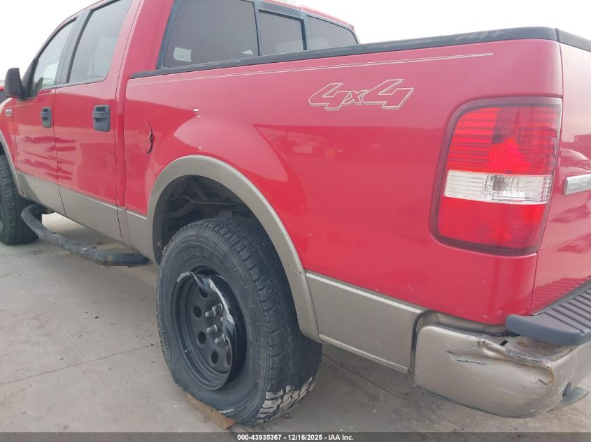2005 Ford F-150 Fx4/Lariat/Xlt VIN: 1FTPW145X5FB21437 Lot: 43935367
