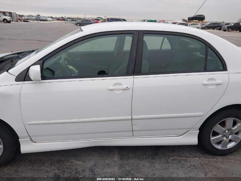 2007 Toyota Corolla S VIN: 1NXBR32E47Z900729 Lot: 43935382