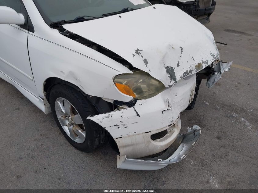 2007 Toyota Corolla S VIN: 1NXBR32E47Z900729 Lot: 43935382