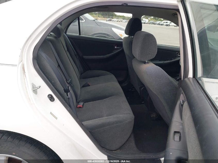 2007 Toyota Corolla S VIN: 1NXBR32E47Z900729 Lot: 43935382