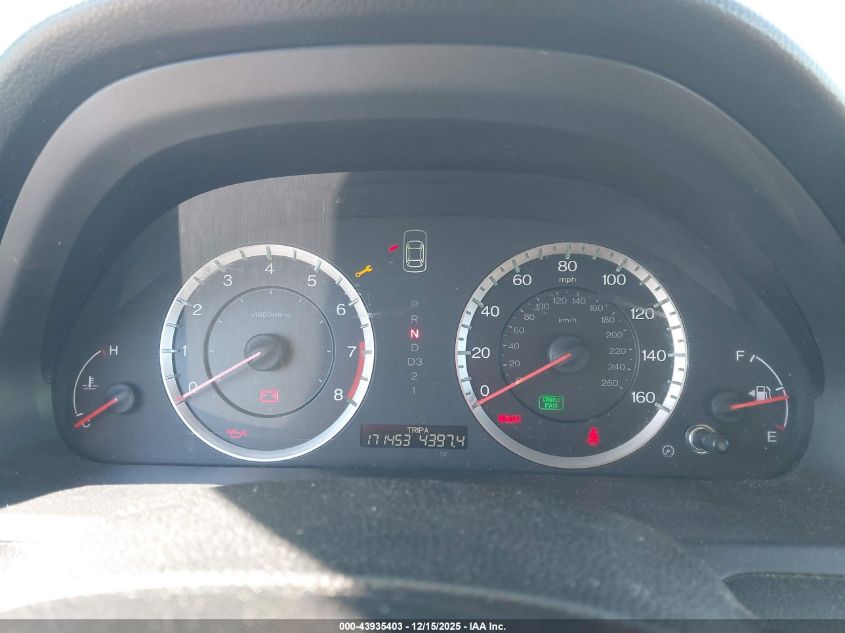 2012 Honda Accord 2.4 Se VIN: 1HGCP2F60CA143742 Lot: 43935403