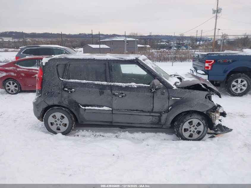 2012 Kia Soul VIN: KNDJT2A5XC7399870 Lot: 43935409