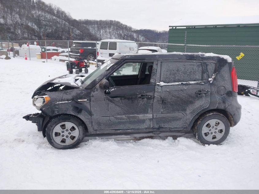 2012 Kia Soul VIN: KNDJT2A5XC7399870 Lot: 43935409