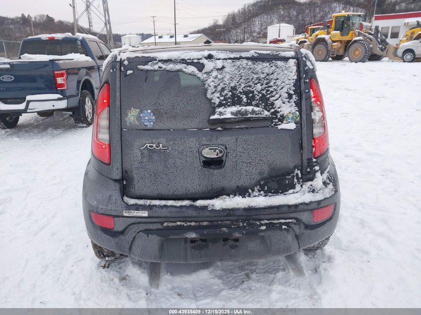 2012 Kia Soul VIN: KNDJT2A5XC7399870 Lot: 43935409