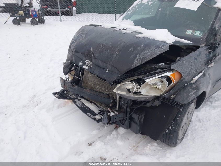 2012 Kia Soul VIN: KNDJT2A5XC7399870 Lot: 43935409