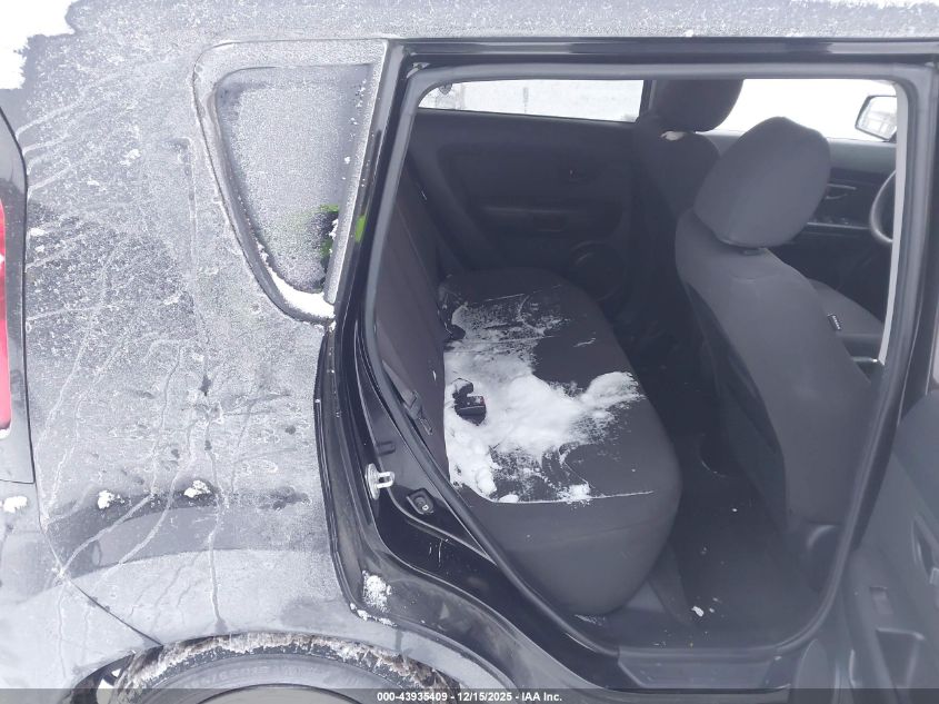 2012 Kia Soul VIN: KNDJT2A5XC7399870 Lot: 43935409