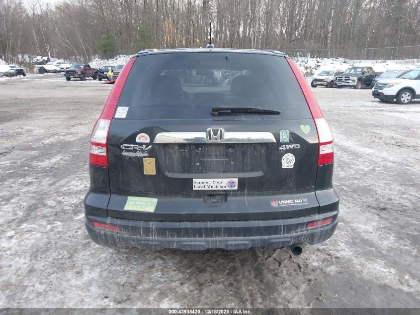 2011 Honda Cr-V Ex-L VIN: JHLRE4H78BC034256 Lot: 43935420