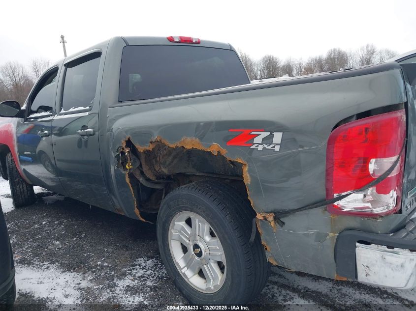 2011 Chevrolet Silverado 1500 Lt VIN: 1GCPKSE3XBF208992 Lot: 43935433
