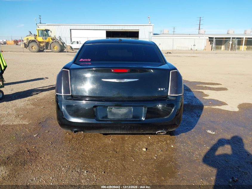 2014 Chrysler 300 300S VIN: 2C3CCABG8EH119877 Lot: 43935442