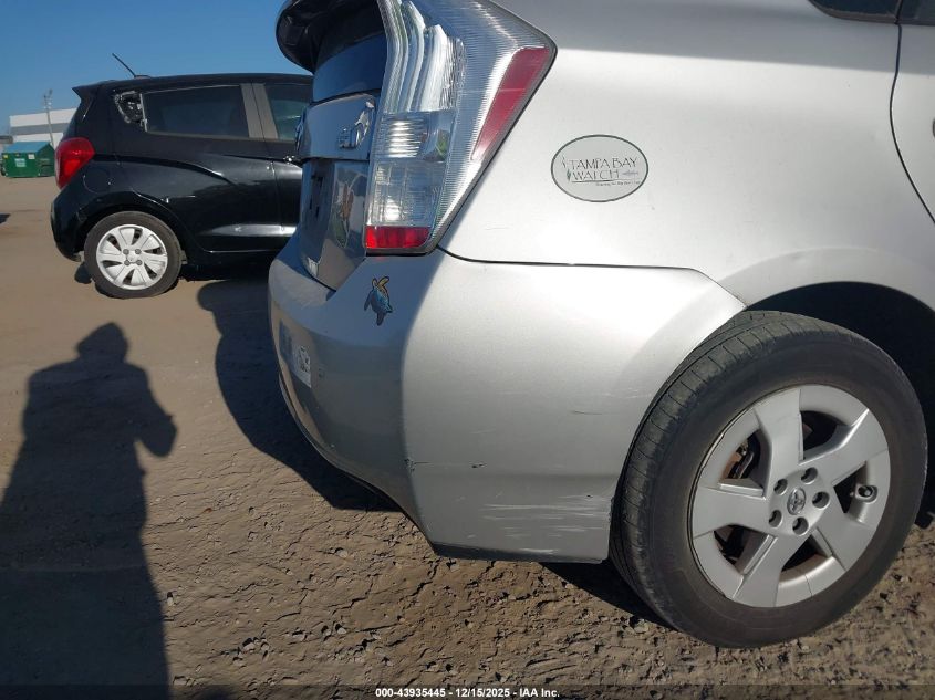 2010 Toyota Prius Iii VIN: JTDKN3DU8A0131610 Lot: 43935445